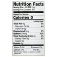 thumbnail image 2 of Cookies Flavor Enhancer, 16 oz., 2 of 6