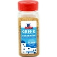 thumbnail image 1 of McCormick Greek Seasoning 7.42 oz., 1 of 10