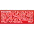thumbnail image 2 of Pup-Peroni Dog Snacks, Original Beef Flavor, 46 oz., 2 of 7