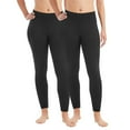 thumbnail image 1 of Member's Mark Women's 2 Pack French Terry Luxe Ankle Legging, 1 of 8