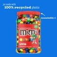 thumbnail image 7 of M&M'S Peanut Butter Milk Chocolate Candy, 55 oz., 7 of 10