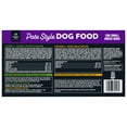 thumbnail image 5 of Member’s Mark Variety Pack, Small Breed Pate Style Dog Food, 3.5 oz., 24 ct., 5 of 6