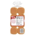 thumbnail image 5 of Sara Lee Restaurant Style White Hamburger Buns, 16 ct., 5 of 8