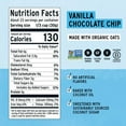 thumbnail image 3 of Purely Elizabeth Vanilla Chocolate Chip Ancient Grain Granola, 24 oz., 3 of 5