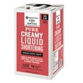 thumbnail image 1 of Member's Mark Creamy Liquid Shortening, 35 lbs., 1 of 3
