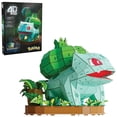 thumbnail image 1 of 4D Puzzle Pokemon, 1 of 6