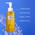 thumbnail image 3 of DHC Deep Cleansing Oil Set, 3 of 6