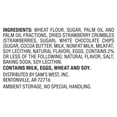 thumbnail image 3 of Member's Mark Mini Strawberry Shortcake Cookie Thins, 16 oz., 3 of 6