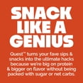 thumbnail image 7 of Quest Cheesy 10g Protein Crackers Variety Pack, 14 ct., 7 of 7