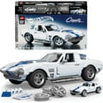 thumbnail image 1 of Hot Wheels Corvette Grand Sport Building Toy Kit, 918 pc., 1 of 6
