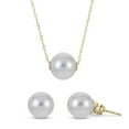 thumbnail image 1 of Cultured Freshwater Pearl Solitaire Necklace and Stud Earring Set, 1 of 6
