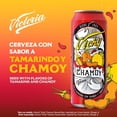 thumbnail image 3 of Victoria Vicky Chamoy Flavored Lager Beer, 24 fl. oz. can, 12 pk., 3 of 6