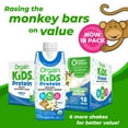 thumbnail image 4 of Orgain Kids 8g Protein Organic Nutritional Shake, Vanilla, 8 fl. oz., 18 pk., 4 of 8