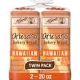 thumbnail image 1 of Alfaro's Artesano Hawaiian Bread, 20 oz., 2 pk., 1 of 8