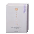 thumbnail image 3 of Tatcha The Rice Polish Classic, 2.1 oz., 3 of 4