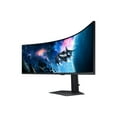 thumbnail image 2 of Samsung 49" Curved LED Dual QHD Display, 240Hz 1ms, Gaming Monitor, 2 of 14