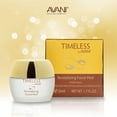 thumbnail image 7 of AVANI Dead Sea Cosmetics Revitalizing Facial Peel, 2 pk., 7 of 8