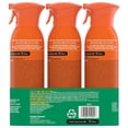 thumbnail image 2 of OFF! Area Repellent, 3 Pack, 8.5oz, 2 of 8