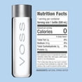thumbnail image 2 of VOSS Still Water Bottles, 500 ml, 24 pk., 2 of 8