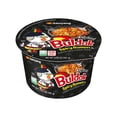 thumbnail image 6 of Samyang Buldak Original Spicy Chicken Ramen Bowl, 3.7 oz., 6 pk., 6 of 6
