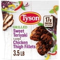 thumbnail image 1 of Tyson Grilled Sweet Teriyaki Flavored Chicken Fillets, Frozen, 3.5 lbs., 1 of 9