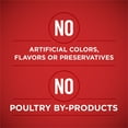 thumbnail image 7 of Purina ONE Mainline Variety Pack Adult Wet Dog Food, 24 ct., 13 oz., 7 of 7