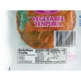 thumbnail image 3 of Hilo's Amano Finest Vegetable Tempura Deep Fried Fish Cake, 5.5 oz., 4 ct., 3 of 3