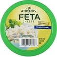 thumbnail image 7 of Athenos Crumbled Traditional Feta Cheese (24 oz.), 7 of 10