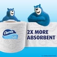 thumbnail image 4 of Charmin Ultra Soft Toilet Paper Super Plus Rolls (218 sheets/roll, 32 rolls), 4 of 8