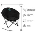 thumbnail image 3 of NCAA Sphere Sherpa Chair, Assorted Teams, 3 of 5