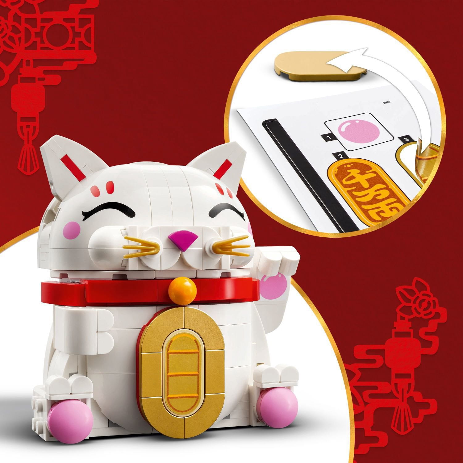 LEGO Lucky Cat Building Toy for Kids, 280 pc.