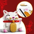 thumbnail image 6 of LEGO Lucky Cat Building Toy for Kids, 280 pc., 6 of 7
