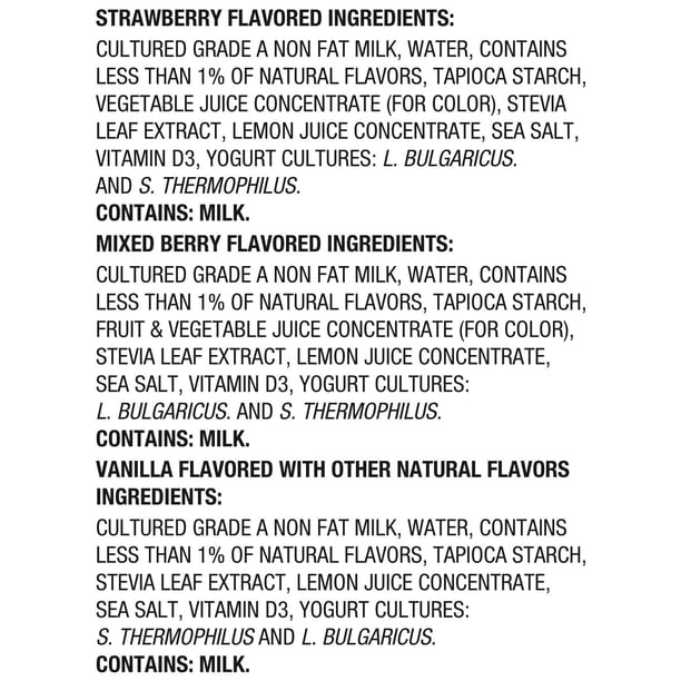 Oikos Triple Zero Nonfat Blended Greek Yogurt Variety Pack, 5.3 oz