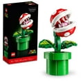 thumbnail image 1 of LEGO Super Mario Piranha Plant Building Set, 540 pcs., 1 of 6