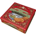 thumbnail image 1 of La Mère Poulard French Butter Cookies, 4 Flavors 26.45oz, 1 of 5