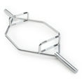 thumbnail image 1 of Marcy 50 lb. Olympic Hex Trap Bar, 1 of 10