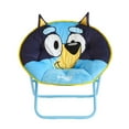 thumbnail image 1 of Licensed Characters Comfortable Saucer Chair, 27", 1 of 5