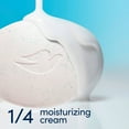 thumbnail image 5 of Dove Gentle Exfoliating Bar Soap, 3.75 oz., 16 ct., 5 of 10
