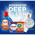 thumbnail image 3 of Persil ProClean Liquid Laundry Detergent + OXI Power, 112 loads, 225 fl. oz., 3 of 11