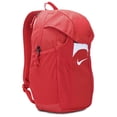 thumbnail image 2 of Nike Academy Team Backpack, 30L, 2 of 5