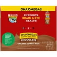 thumbnail image 11 of Horizon Organic Lowfat Chocolate Milk with DHA Omega-3, 8 fl. oz., 18 pk., 11 of 13