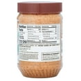 thumbnail image 6 of Member's Mark Almond Butter, 24 oz., 6 of 7