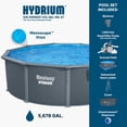 thumbnail image 10 of Bestway Hydrium Fastlatch 16' x 52" Round Steel Wall Above Ground Pool, 10 of 17