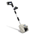 thumbnail image 3 of X20-Series Cordless Snow Shovel 20V, 4Ah Battery, 3 of 11