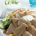 thumbnail image 4 of Olympia Foods Gold Label Large Gyro Meat Cone, Frozen, 30 lbs., 4 of 4