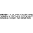 thumbnail image 3 of Aidells Chicken and Apple Smoked Chicken Sausage Breakfast Links, 24 oz., 3 of 5