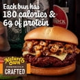 thumbnail image 10 of Nature's Own Perfectly Crafted Brioche Style Hamburger Buns 12 ct., 10 of 10