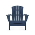 thumbnail image 3 of POLYWOOD Gulf Shores Adirondack Chair, 3 of 7