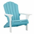 thumbnail image 12 of Keter Everest Adirondack Chair with Integrated Cupholder, 12 of 18