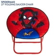 thumbnail image 4 of Licensed 27" Kids Saucer Chair with Durable Steel Frame, 4 of 6